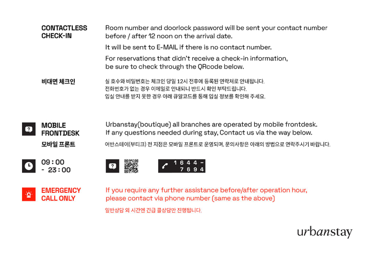 Reception, Urbanstay Seomyeon, Busanjin