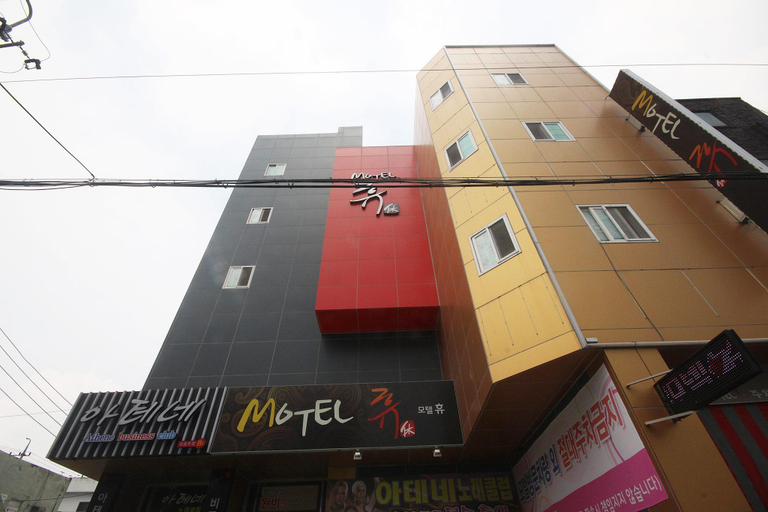 Others 2, Yeongcheon Hyu, Yeongcheon