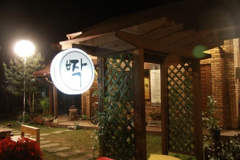 5, Yangyang Bidanhyang Wallflower Pension, Yangyang