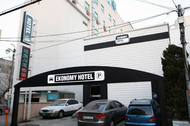 Eungam Economy, Eun-pyeong
