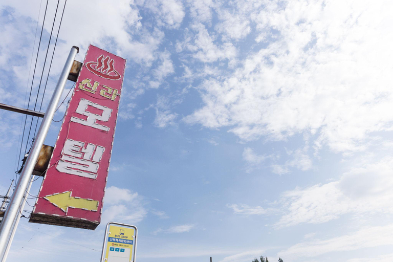 Exterior & Views 4, Pocheon Shilla Motel, Pocheon