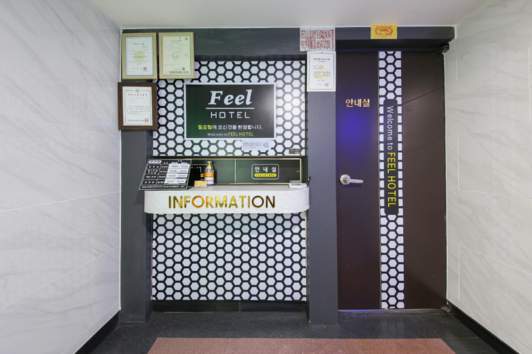 Others 4, Jinju Feel Hotel, Jinju