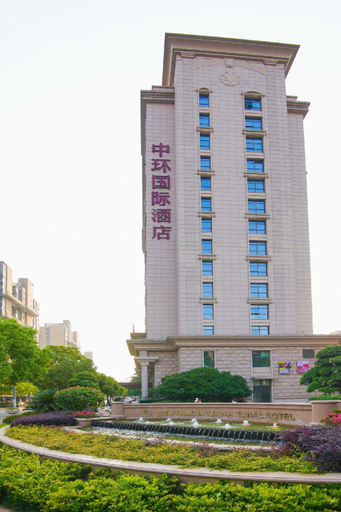 Shang Hai Zhong Huan Guo Ji Hotel, Shanghai