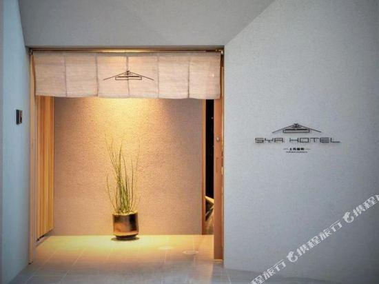 5, Sya Hotel Kamigofuku-Machi, Fukuoka