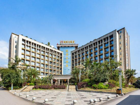 Others 2, Haoyuan Hotel, Zunyi