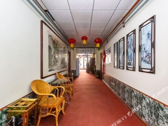 Others 4, Ruiyuan Hotel, Qinzhou