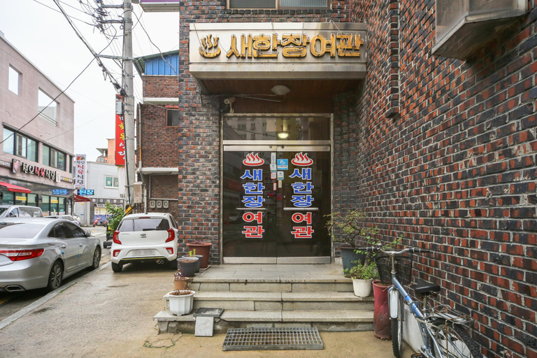 Others 4, Geochang Saehanjang, Geochang