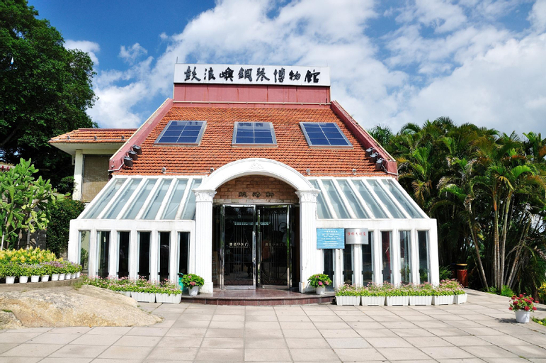 Nearby Landmark 4, Langmandao Hostel, Xiamen