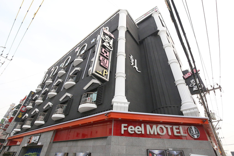 Exterior view 2, Daejeon Jungni Feel, Daedeok