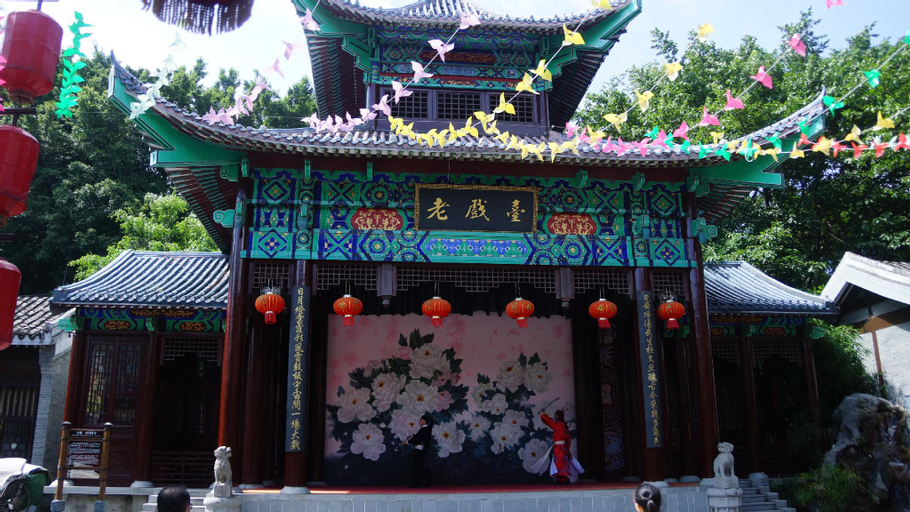 Nearby Landmark 4, She&He Apartment Hotel (Shenzhen Science Park), Shenzhen