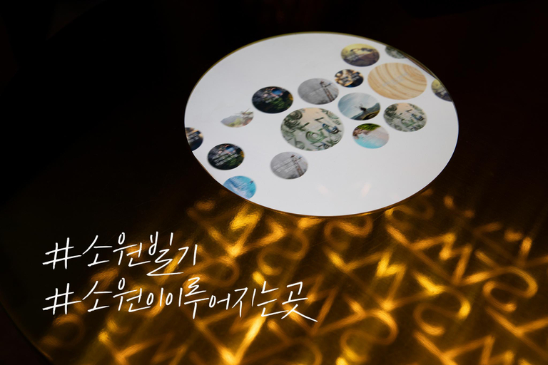 Food & Drinks, Konkuk Univ. Wish and Stay, Gwang-jin