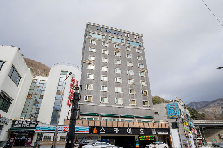 Others 5, Jeongseon Sky Hotel, Jeongseon