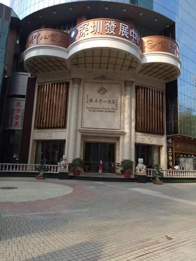 Fa Zhan Zhong Xin Hotel, Shenzhen