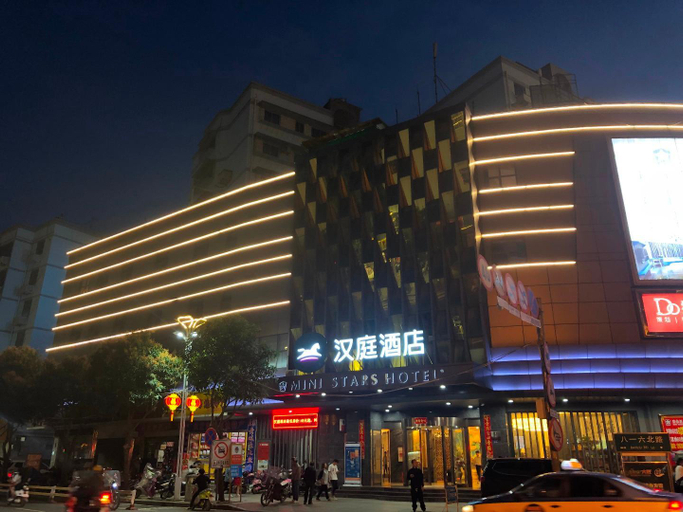 Others 2, Hanting Hotel Fuzhou Lianjiang Huandao, Fuzhou