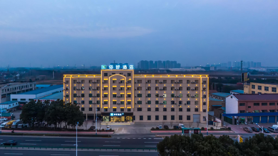 Nihao Hotel Liyang Zhongguancun Powerise Park, Changzhou