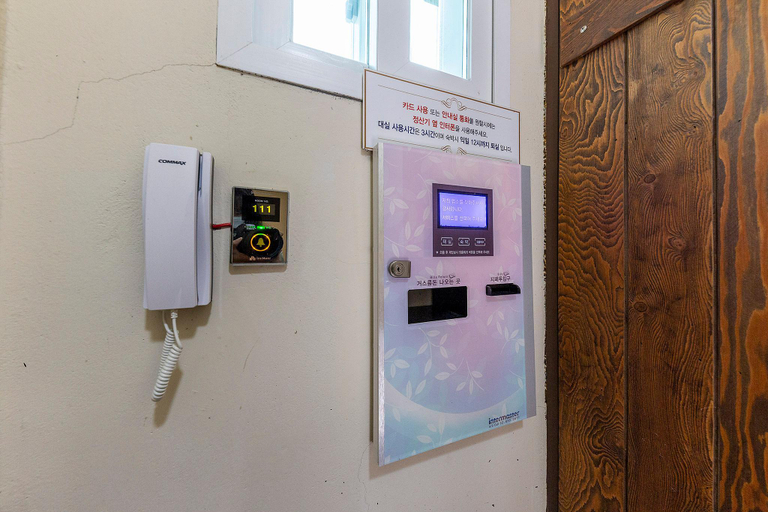 Others 4, Okcheon J and B Self check-in Motel, Okcheon