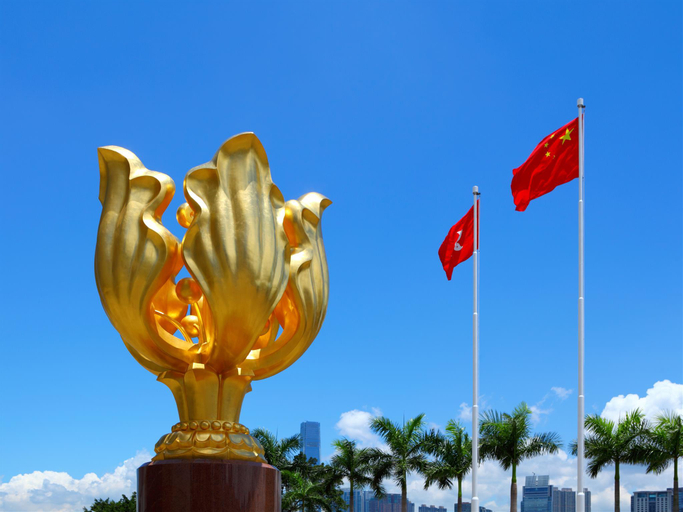 Nearby Landmark 4, Hongkong Heyi Hotel, Kowloon