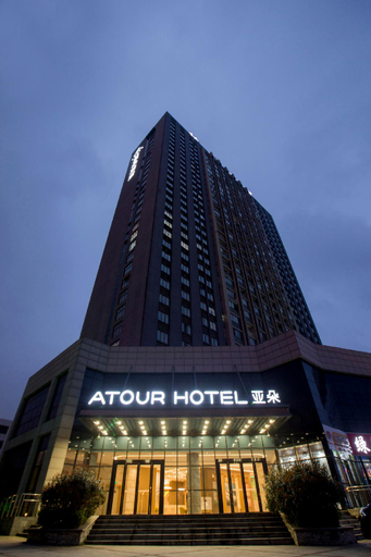 Exterior & Views, Atour Hotel Hefei Gaoxin Kexue Avenue, Hefei