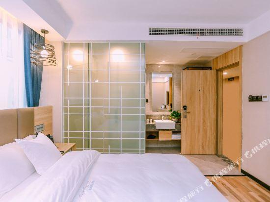 Qingmu Select Hotel (Ma'anshan Geyang Road Lvzhou Huayuan), Ma'anshan