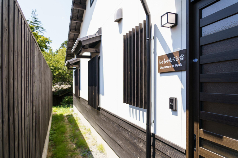 chachamaru no Oyado, Yufu
