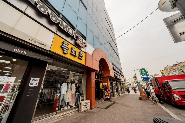 Exterior view 2, Icheon Myeongdong Hotel, Icheon