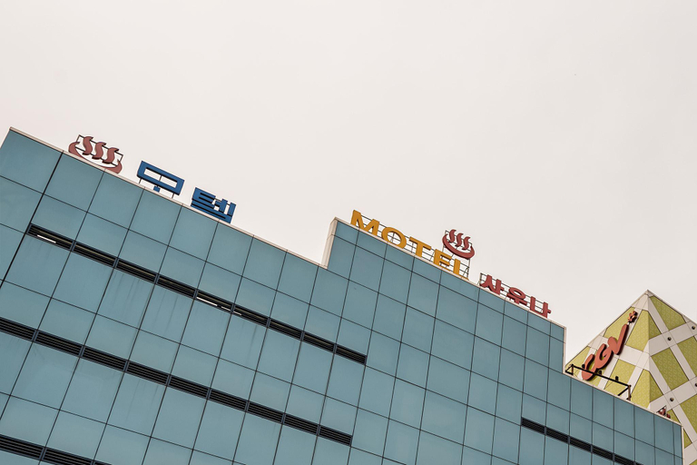 Exterior view 5, Icheon Myeongdong Hotel, Icheon