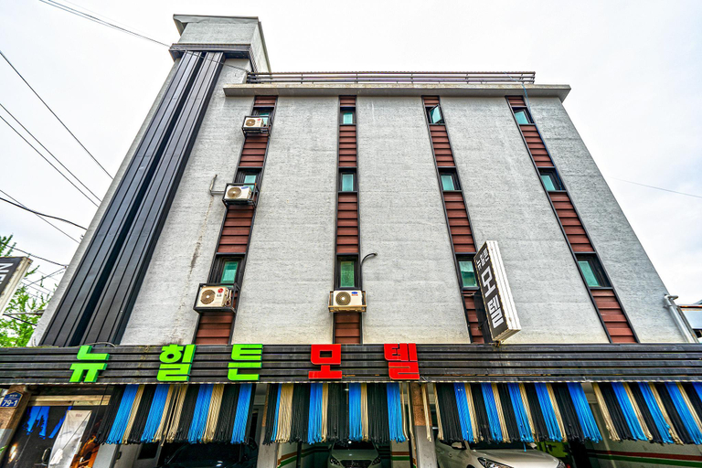 Exterior & Views 1, Goyang (Jugyo) New Hilton, Goyang