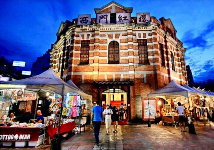 Exterior & Views 2, Super Star Hostel, Taipei City