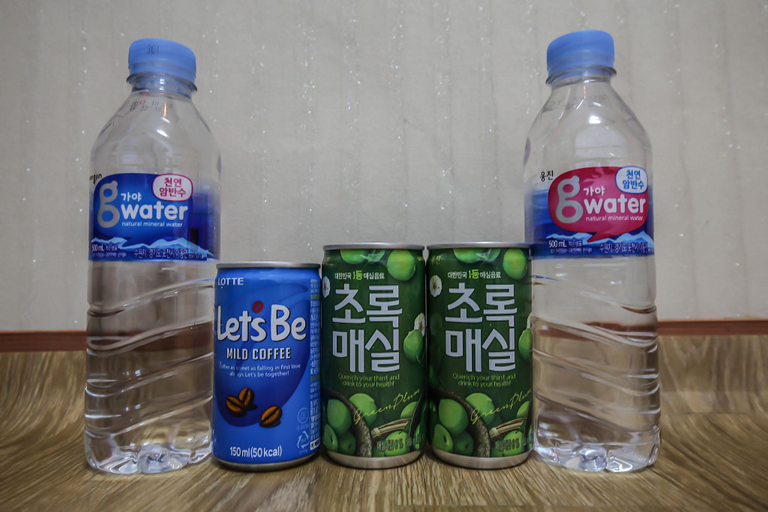 Others 4, Nonsan Eden Sanjang, Nonsan