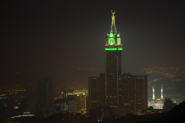 Nearby Landmark 2, فندق جواد التاج Jawad Al-Taj Hotel, Makkah