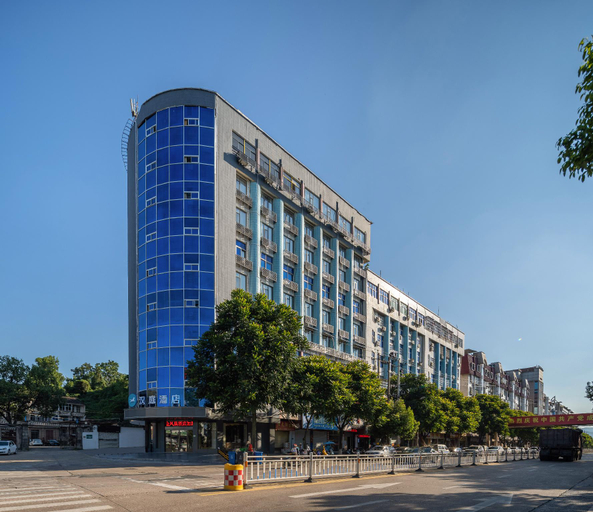 Others 4, Hanting Hotel Sanming North Railway Station, Sanming