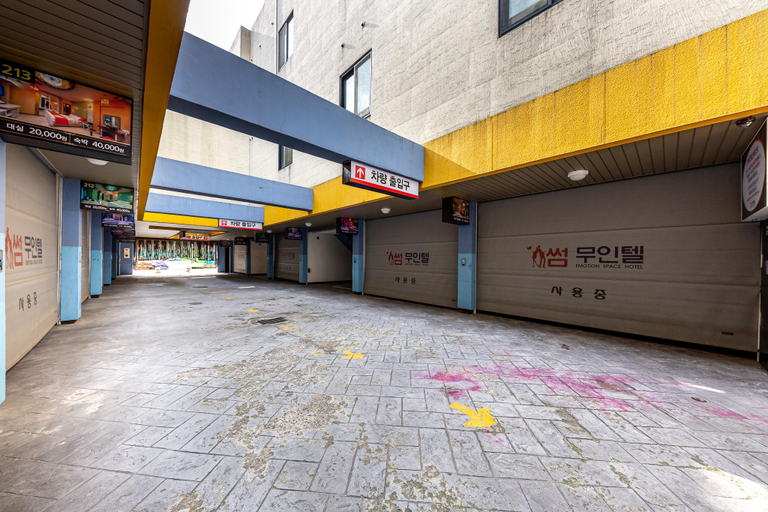 Others, Gwangju Cheomdan Ssom Motel, Jangseong
