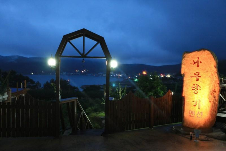 Others 5, Geojedo Wood Scent Pension, Geoje
