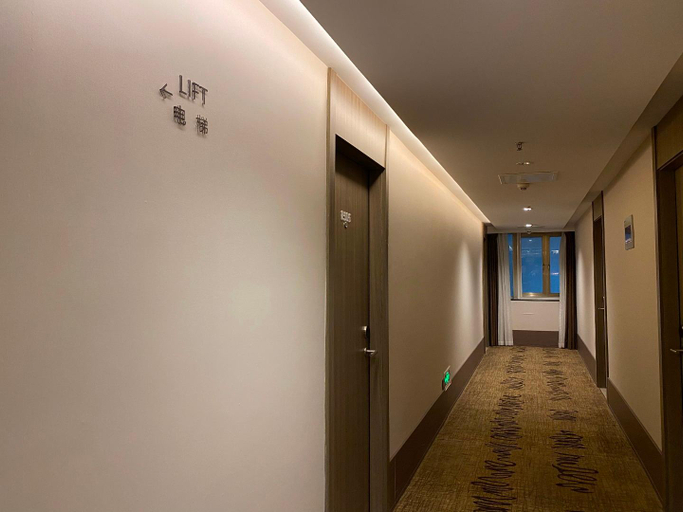Others 5, Hanting Hotel Nanjing Fuqiao Metro Station Weilaicheng, Nanjing