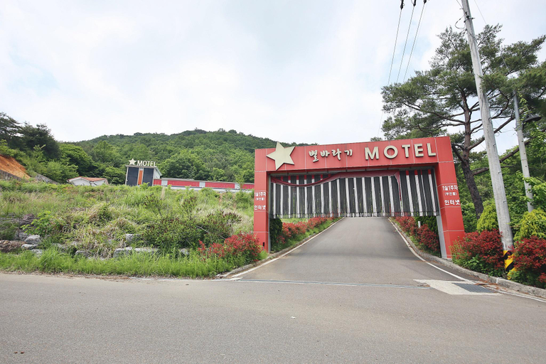 Exterior & Views 4, Sancheong Byeolbaragi Self check-in Motel, Sancheong