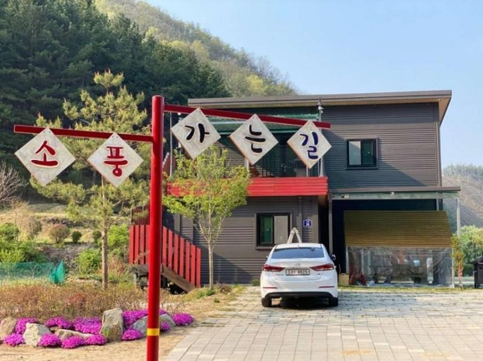 Exterior & Views 5, Hongcheon Alpaca Picnic Pension, Hongcheon
