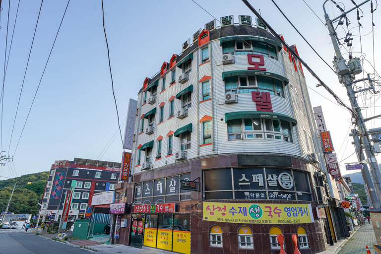 Exterior & Views, Yangsan Tongdosa Valentine, Yangsan