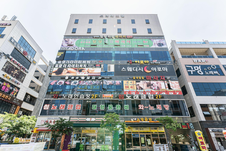 Exterior & Views, Hwaseong (Hyangnam) Drama, Hwaseong