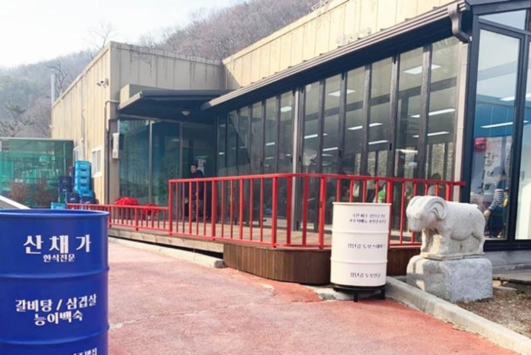 3, Paju Donghwa Healing Camp, Paju