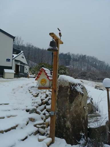 Others 4, Hwacheon Icheung Moonlight Pension, Hwacheon