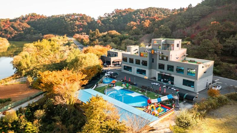1, Suncheon Suncheon Bay Pool Resort, Suncheon