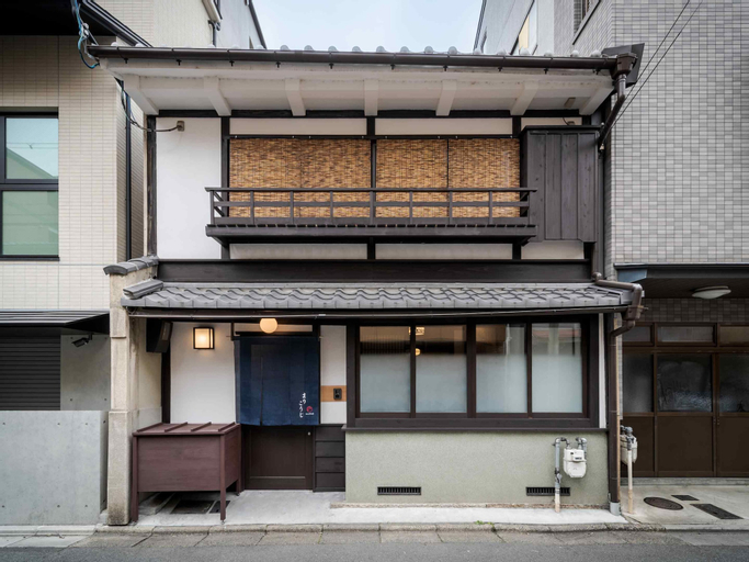Marikoji Machiya House, Kyoto