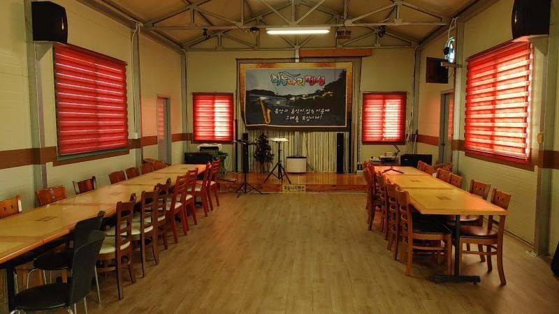 Food & Drinks 5, Jeongseon Haneulnari Pension, Jeongseon