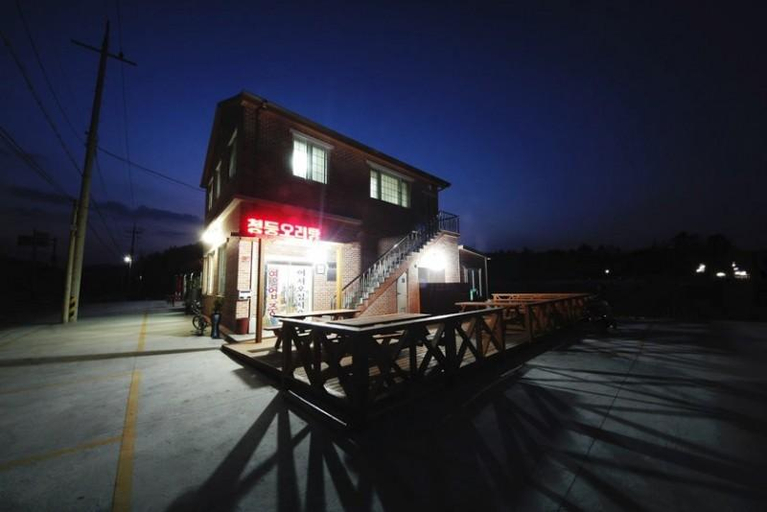 5, Suncheon Suncheon Bay Park Pension, Suncheon