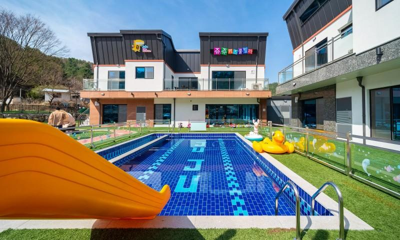 Sport & Beauty 2, Gapyeong Juju Kids Pool Villa, Gapyeong