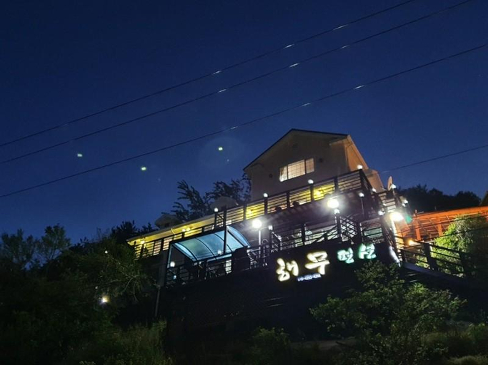 Others 3, Tongyeong Haemu Pension, Tongyeong