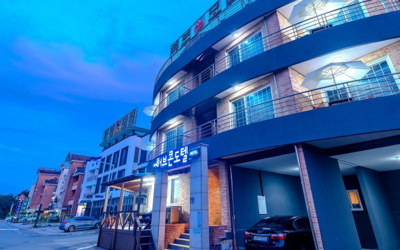Exterior & Views 4, Yangyang Naksan Herb Condo Hotel, Yangyang