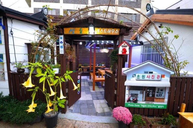 Exterior & Views 5, Gunsan Sandeulge Steakhouse, Gunsan