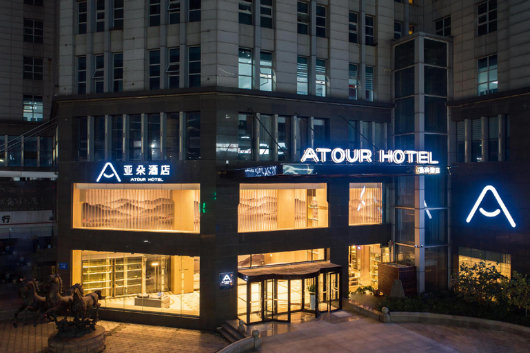 Atour Hotel Weifang Jinma Road Municipal Government, Weifang