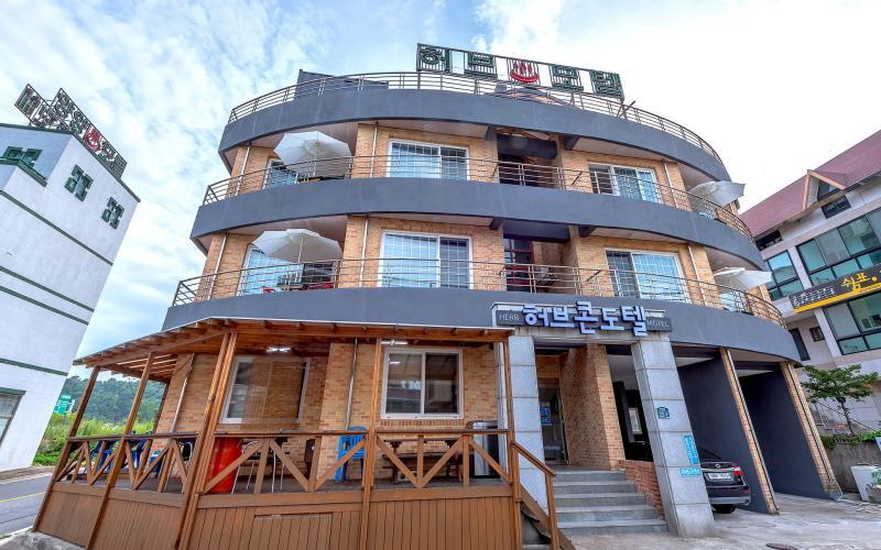 Exterior & Views 3, Yangyang Naksan Herb Condo Hotel, Yangyang